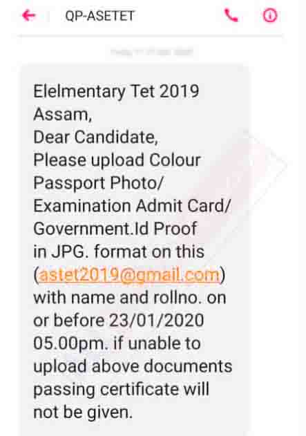 Assam TET Certificate SMS January 2020