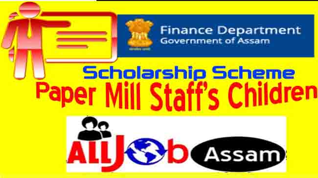 Paper Mill Staff’s Children Scholarship Scheme